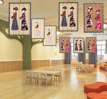 Ethnic woman blue and white bamboo woven Chinese style ethnic curtain pendant Kindergarten theme corridor Huanchuang pendant
