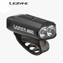 LEZYNE MICRO DRIVE 600XL High-light Night Rider Road Mountain Bike Riding Headlight