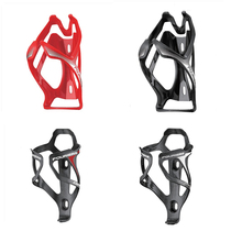 FOURIERS Fuluye Road Bike Carbon Solder Bottle Holder Plastic Nylon Mountain Bike Cup Holder