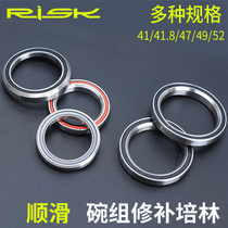 RISK 41 41 8 42 47 49 51 52mm bike 44 Bowl group bearing Peilin repair parts