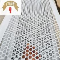 Decorative punching plate Store door stainless steel punching net Metal exterior wall decorative punching plate can be customized