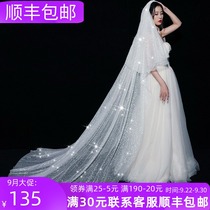 Bride main wedding dress veil Korean long tailing head yarn headdress female super Xiansen series Net red photo props