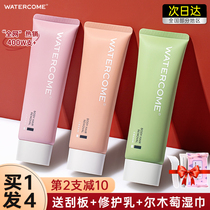 Water hair removal cream for women students armpit non-private parts Full body leg hair armpit hair artifact does not last forever for men