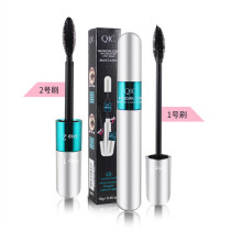 Japanese style double head 4D mascara female waterproof slender roll encryption lengthening without dizziness shake sound