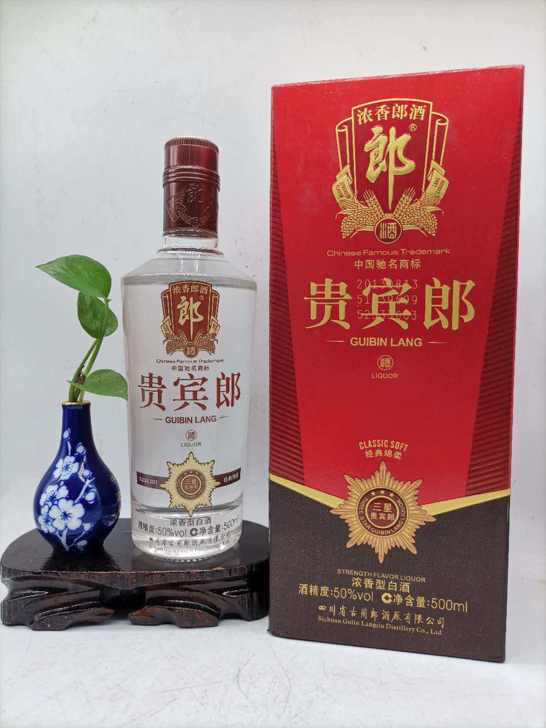 贵宾郎酒50度-贵宾郎酒50度促销价格、贵宾郎酒50度品牌- 淘宝