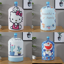 Pastoral fabric water dispenser cover Water dispenser bucket cover dust-proof and beautiful household upper opening bucket fabric dust-proof cover