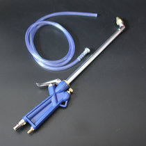 Pneumatic engine cleaning gun with pot engine cleaning gun (red pot engine oil passage cleaning gun cleaning gun