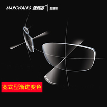 marcwalks wide-view color-changing middle-aged progressive multifocal reading glasses for far-looking near-looking lenses