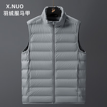 Plus fat plus size down vest winter sports warm collar vest jacket mens casual hooded vest