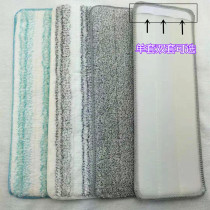 Hand-free washing flat mop mound cloth Home free of washing the mop thickened water suction without dropping the hair scraping and scraping leash replacement cloth