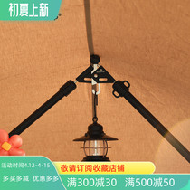 Mountain Fun Camping Tiancurtain Accessories Single Tent A Tower Support Thimble Humanoid Sky Curtain Rod camp Top ball hanging lamp hanger