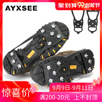 Simple 8-tooth crampon anti-skid crampon snow claw ice claw ice snow town non-slip shoe cover shoe chain silicone sleeve pull easy to wear and take off
