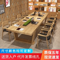 Nordic solid wood office desk and chair Log conference table long table Modern simple creative negotiation table workbench long table