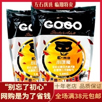 GOGO small hungry magic full price full full-term dog breed dog food dog food walking chicken salmon Formula 1 8kg