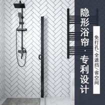 Toilet door curtain full cover bathroom invisible shower curtain waterproof non-perforated high-grade thick folding warm partition shower curtain