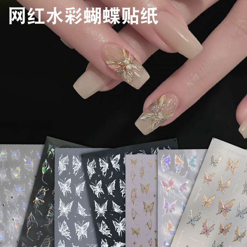 Nail butterfly stickers 2023 new high-end dopamine three-dimensional relief white liquid decorative small pattern jewelry