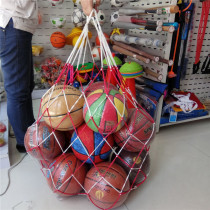 Big ball bag big ball bag bag can hold 15 football