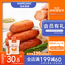 shuang shi er 12 deer house type flavor logic chicken intestinal high-protein meal replacement snacks fitness meal smoked-and-cooked sausage