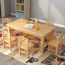 Kindergarten solid wood table and chair combination set training class early education desk children learning table children writing home