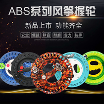 Kite wheel wire wheel grip wheel children adult kite line large bearing hand wheel kite flying flywheel wire wheel equipment