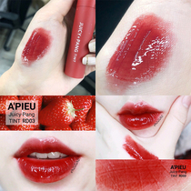 APIEU JUICY PANG Water-light mirror juice moisturizing lip glaze Glass lip dye lip liquid rd03 cr03