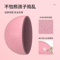 Yoga ball childrens sensory training baby early education Big Dragon Ball thick explosion proof baby balance ball massage fitness ball