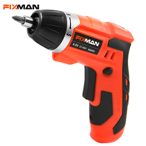 Industrial grade mini electric drill charging handheld electric screwdriver rechargeable household small magnetoelectric screwdriver