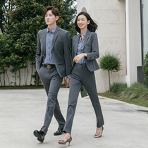 Men and women with the same professional dress suit gray suit work temperament interview suit business autumn and winter overalls