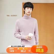 Aya Zhi JackJones Jack Jones mens casual Japan and Korea high collar base slim sweater thin 219324525