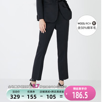 Ayazi SELECTED Slade Spring New Wool Blend Simple Ladies Straight Pants) 419418508