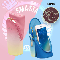  Japan Sonic Sonic pen bag Vertical student creative variable pen holder Large capacity mens and womens pen bag SMA STA multi-function portable cosmetics sundries storage bag