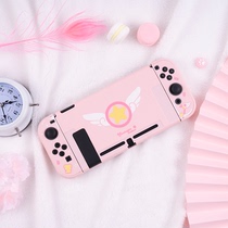 Nintendo Switch Protective case Magic Girl Sakura Theme Cute Meng Series hard case Color Shell Accessories