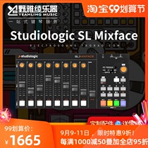 Yaya Aya spot Studiologic SL Mixface controller MIDI extender SL88 matching