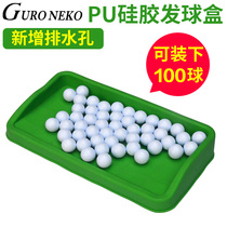 Golf tee box Driving range pad with ball box PU rubber silicone tee box can put 100 balls