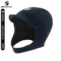 Divecica recommended black diving headgear with brim head cover customized diving cap personalized customization