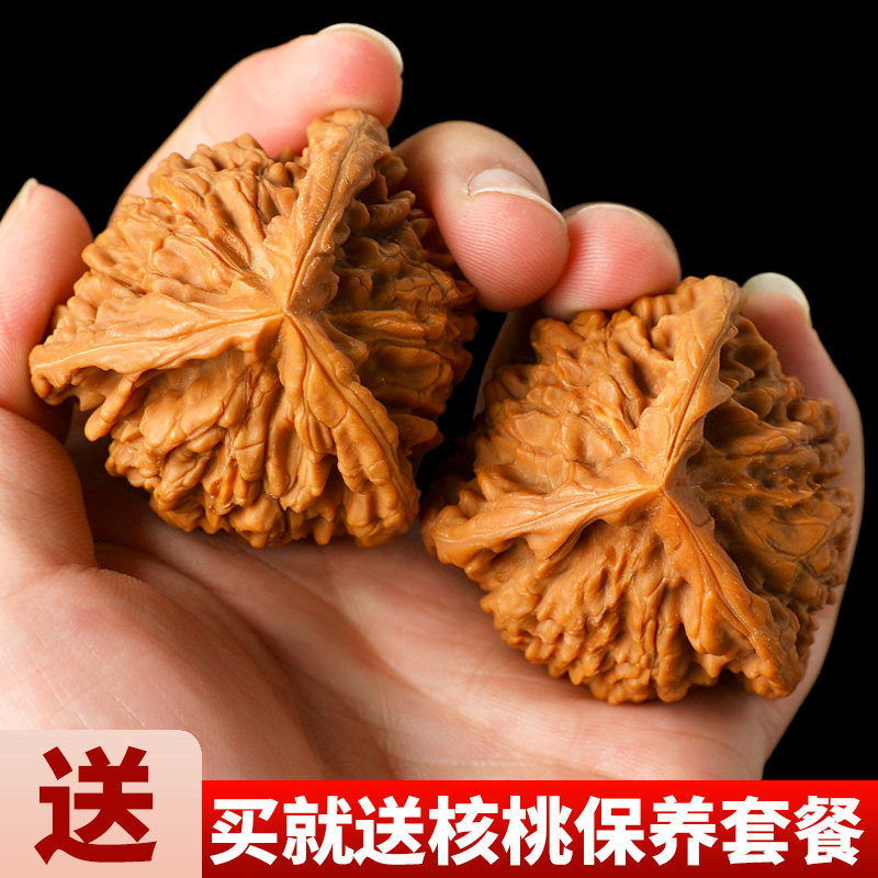 正奔三棱文玩核桃-正奔三棱文玩核桃促销价格、正奔三棱文玩核桃品牌- 淘宝