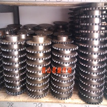 The sprocket chain 3 fen tai lun 45 steel 06B-10 11 12 13 14 15 16 17 18 19 20