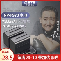 Thyssenter Battery Digital Camera Sony f970 1500c 2500c Camcorder Sony nx3 Battery