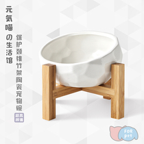 Genki meow 丨 Cat bowl Ceramic cat food bowl Protection cervical spine cat double bowl Dog water bowl Food bowl Dog bowl Pet bowl