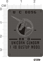 Gundam Model Unicorn RX-0 Unicorn Details Logo Metal Sticker (4015)