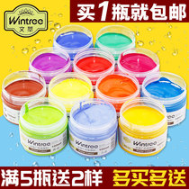 Wencui gouache paint children painting watercolor canned black and white Wholesale 12 color 24 color tool set flagship store
