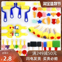 Childrens printing tools Sponge seal Kindergarten mushroom head Sponge painting brush Art materials Pigment printing brush