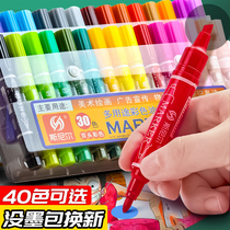 Snil Oily Color Mark Pen Double Head Not Off Color Big Head Waterproof Mark Pen 24 Color graffiti paintbrush suit