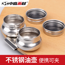 Medium Sheng Drawing Material F332 Double Drum Large Number Covered Stainless Steel Oil Painting Oil Pot Painting Double Mouth Toning Oil Pot