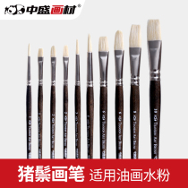 Zhongsheng Painting material Z300 brown short rod bristle 10 sets for painters Suitable for oil painting pen acrylic
