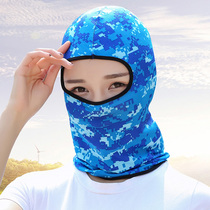 Ice silk outdoor headgear male riding sunscreen mask face full face bicycle outdoor fishing Summer men and women Equipment