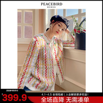 Taiping bird small fragrant wind rainbow cardiovert 2022 Early spring new French style round collar bright blouse sweater knitted sweatshirt