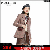 (Mall the same section) Taiping bird Gwen suit woman 2022 Autumn Dress New College Wind Loose West Suit Jacket
