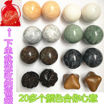Jade handball hand held solid marble hygienist ball round forged finger flexible old man fitness rehabilitation ball
