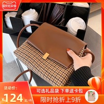 Small ck senior sense small bag women 2021 new autumn and winter explosive foreign style texture French niche design shoulder bag